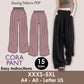 CORA Pant Sewing Pattern | Wide Leg Loose Trousers PDF |Elastic waist| oversized| Super Flairy Comfy| Women sewing pattern | Digital Pants
