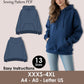 Oversized Hoodie Sewing Pattern PDF, Unisex Pullover Sweatshirt Pattern, Comfy Loungewear Hoodie - 13 sizes