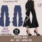 IRIS Pant Sewing Pattern PDF | High Waist Wide-Leg Trousers | 15 Sizes | Digital Download | stylish, party wear, women Sewing Pattern