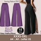 ELLIS Pant- Pant side slit | wide leg classic psnt | 70s, 90s pant| stretchy| casual| Women Trouser sewing pattern| Digital Pants